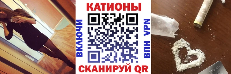 Все наркотики Благодарный Марихуана Метамфетамин APVP Гашиш МЕФ АМФЕТАМИН