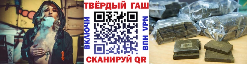 ГАШИШ AMNESIA HAZE  Благодарный 