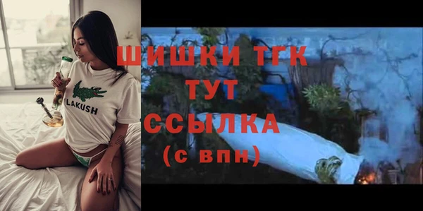 ешки Абдулино