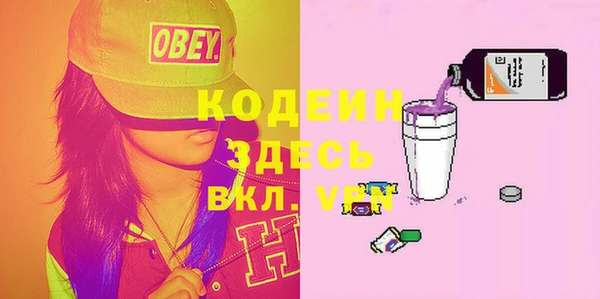 ешки Абдулино