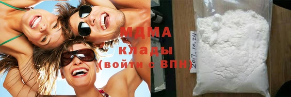 mdpv Рославль