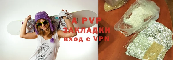 ешки Абдулино