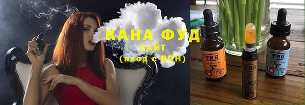 спиды Абинск