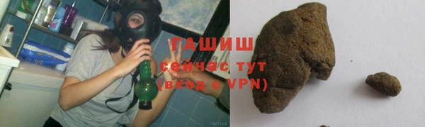 ешки Абдулино