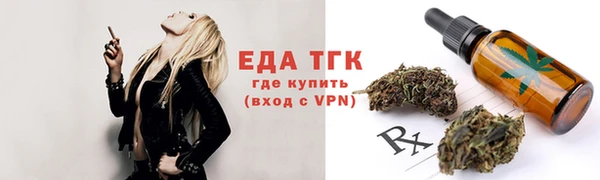 ешки Абдулино