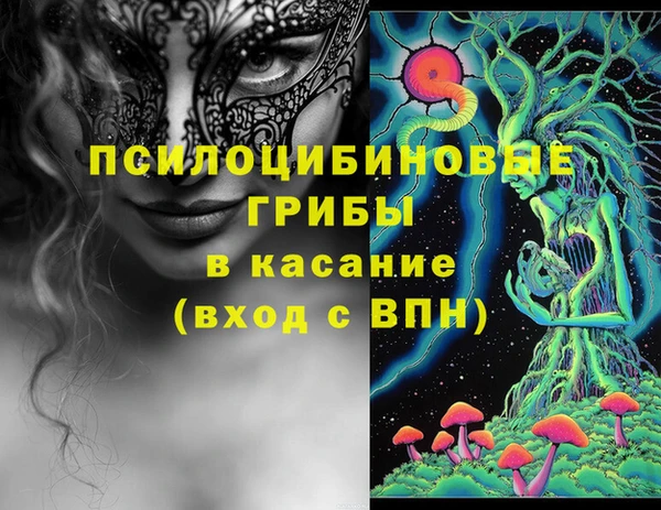 ешки Абдулино