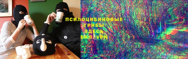 ешки Абдулино