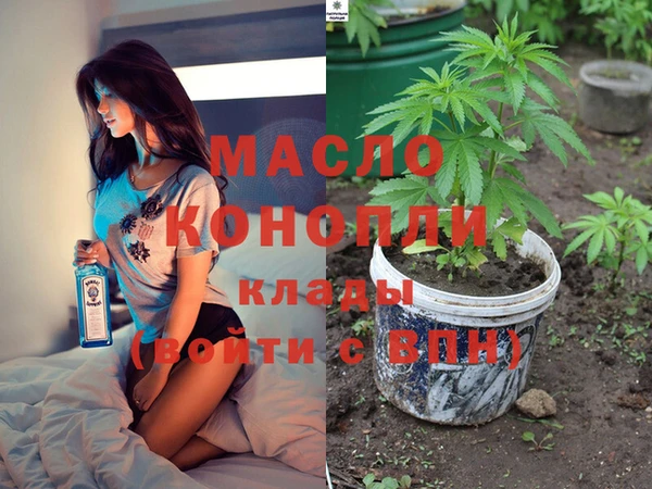 ешки Абдулино