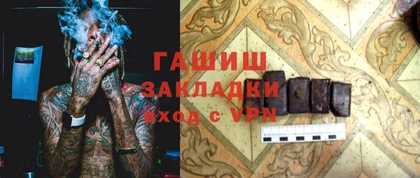 ешки Абдулино