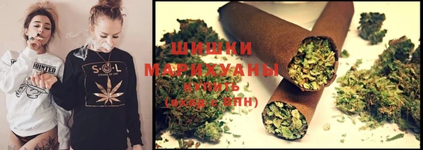 метамфетамин Абаза