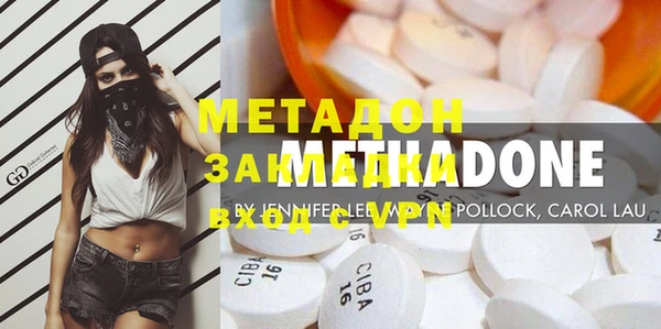 ешки Абдулино