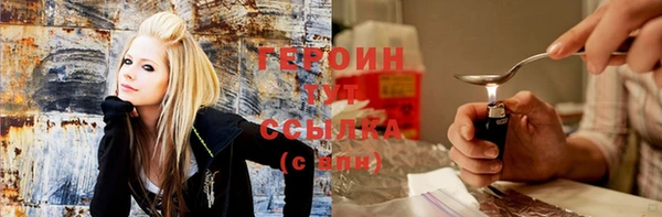 спиды Абинск