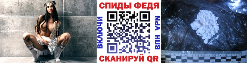 KRAKEN ссылка Благодарный Первитин мет