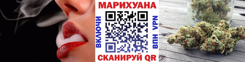 Каннабис Bruce Banner  Благодарный 